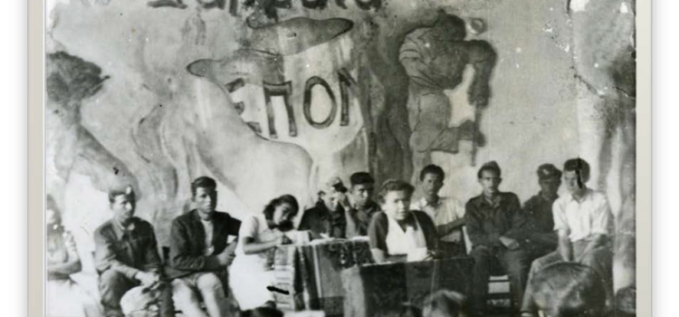 Ρίτσα Παπαθεοφίλου : In memoriam